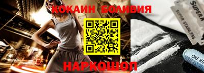 ALPHA-PVP Будённовск