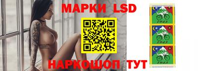 соль ск Кизляр