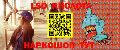 2c-b Бугуруслан
