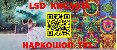 ALPHA-PVP Будённовск