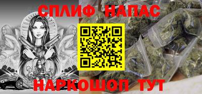 2c-b Бугуруслан