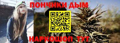 кокаин премиум Бузулук