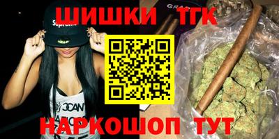 ALPHA-PVP Будённовск