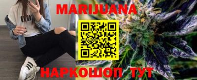 кокаин премиум Бузулук