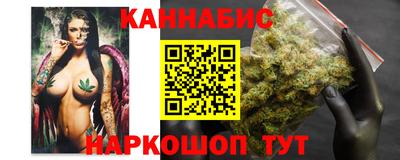 кокаин премиум Бузулук