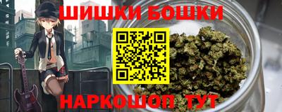 2c-b Бугуруслан