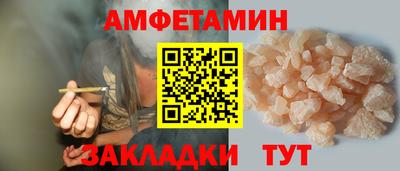 2c-b Бугуруслан