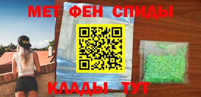 кокаин премиум Бузулук