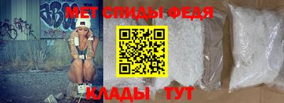 кокаин премиум Бузулук
