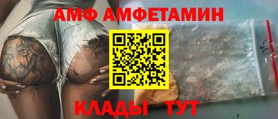 2c-b Бугуруслан