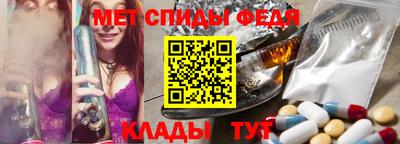 2c-b Бугуруслан