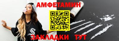 кокаин премиум Бузулук