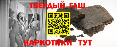 ALPHA-PVP Будённовск