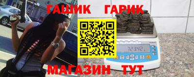 кокаин премиум Бузулук