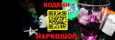 кокаин премиум Бузулук