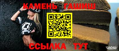 ALPHA-PVP Будённовск