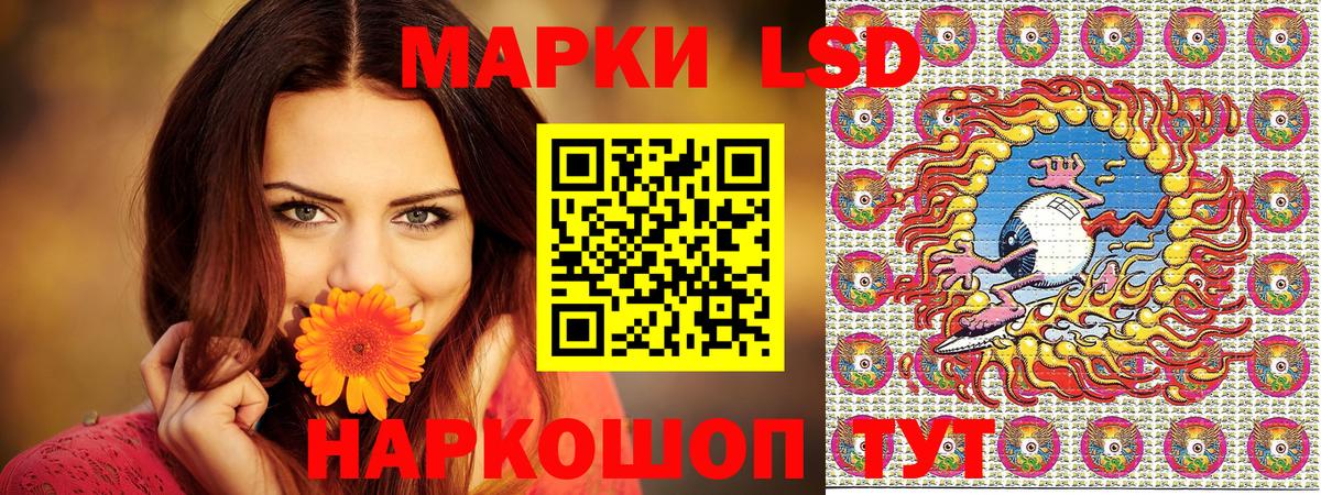 COCAIN  ГАШ  Аргун  Вход с VPN  Меф МЯУ МЯУ   КОКАИН  Марихуана 