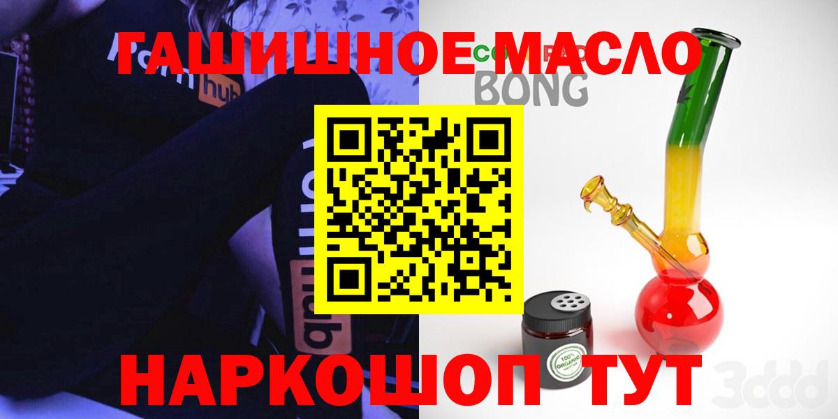 МЕТАМФЕТАМИН Аргун